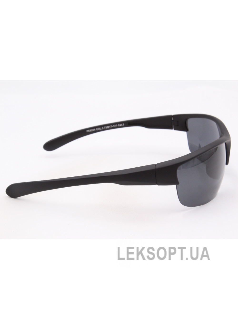 Сонцезахисні окуляри Polar Eagle PE8204