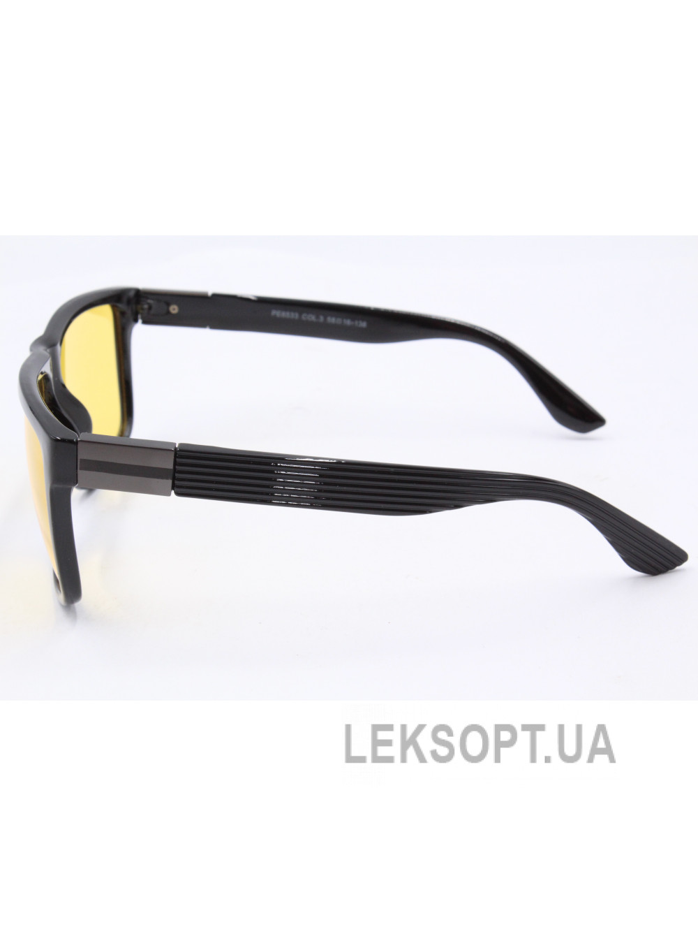 Сонцезахисні окуляри Polar Eagle PE8533