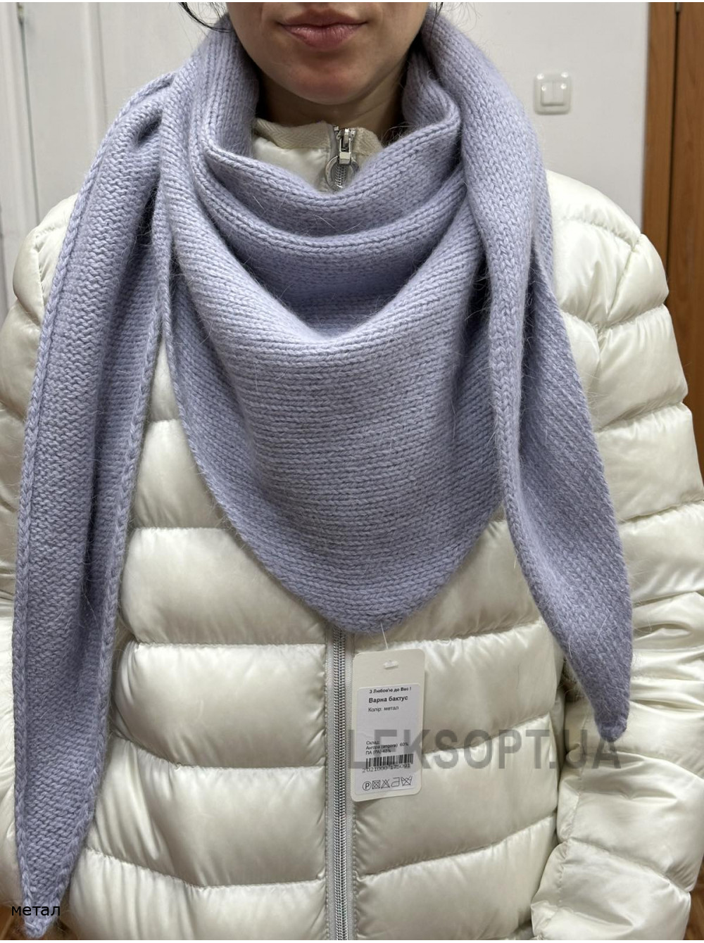 Жіноча косинка Варна