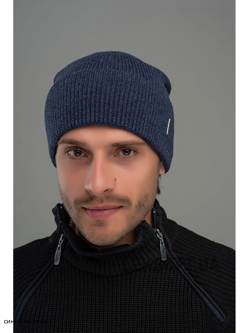 Купить Шапки Мужской колпак Лофт Мужской колпак Лофт
