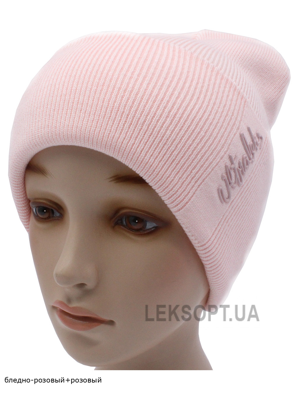 Женский колпак Флекс