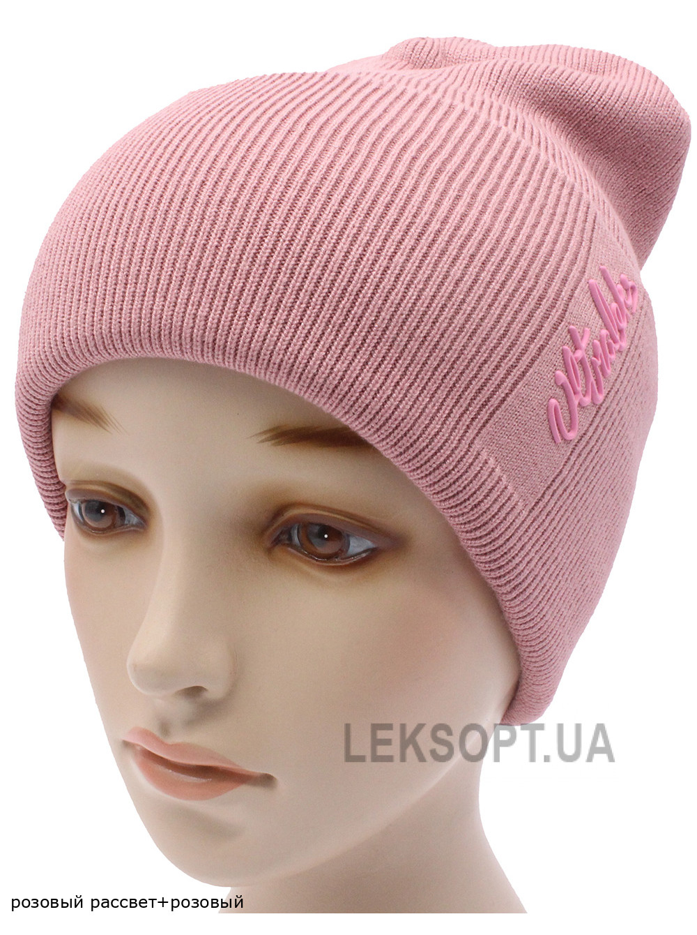 Женский колпак Флекс