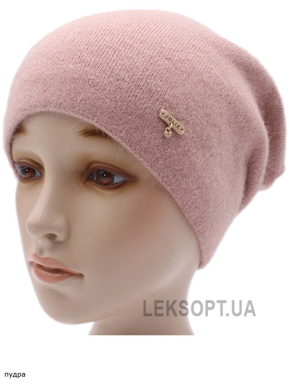Женский колпак Лавина