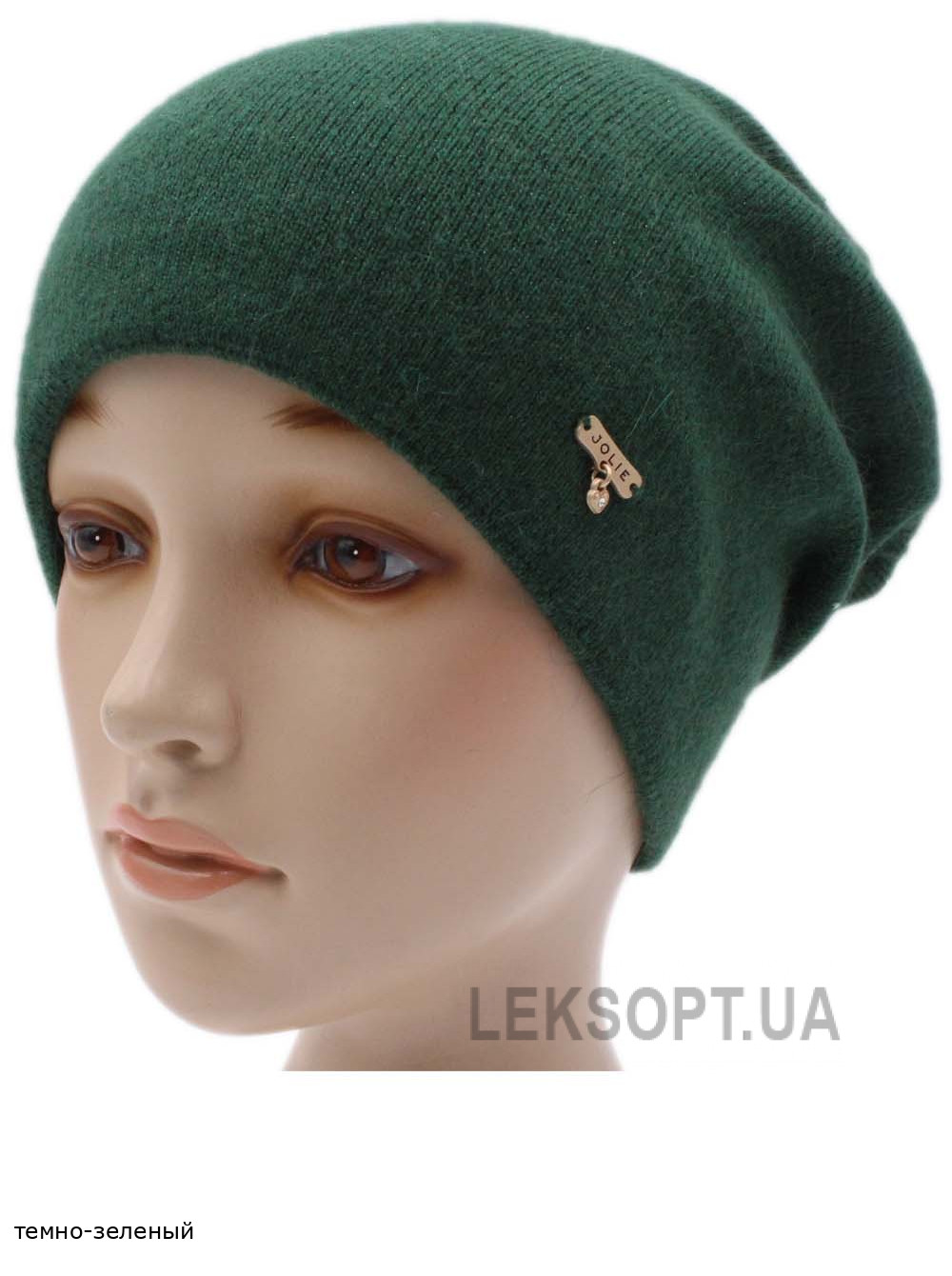 Женский колпак Лавина