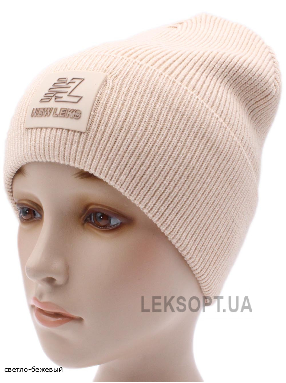 Женский колпак Тайна