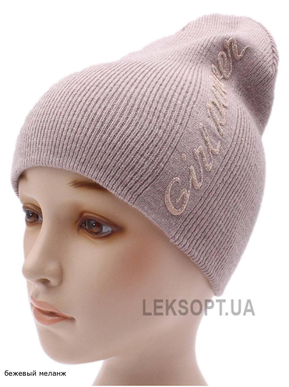 Женский колпак Хрусталь