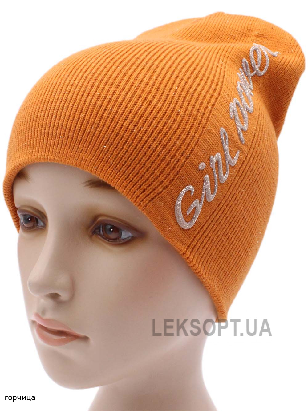 Женский колпак Хрусталь