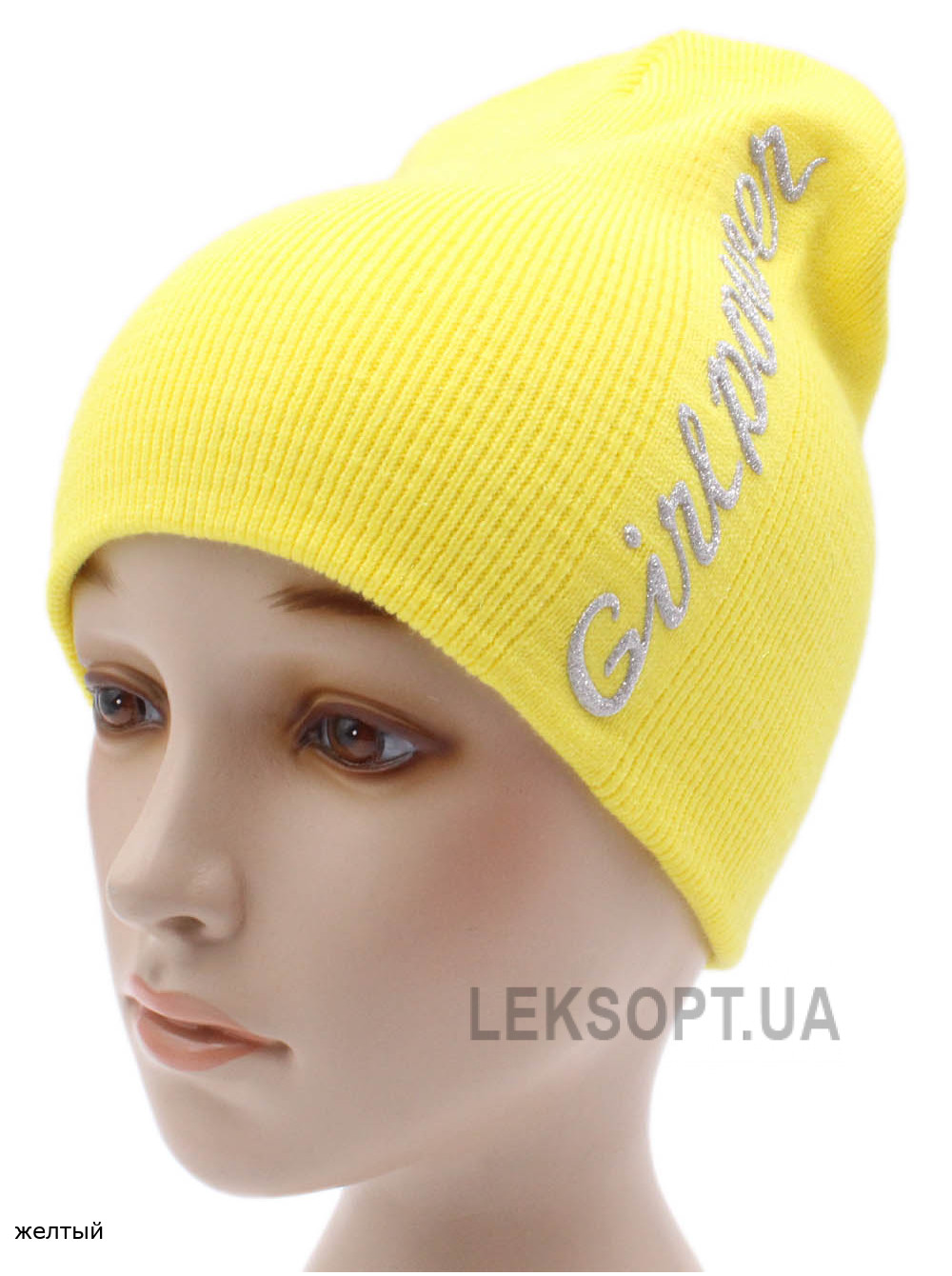 Женский колпак Хрусталь