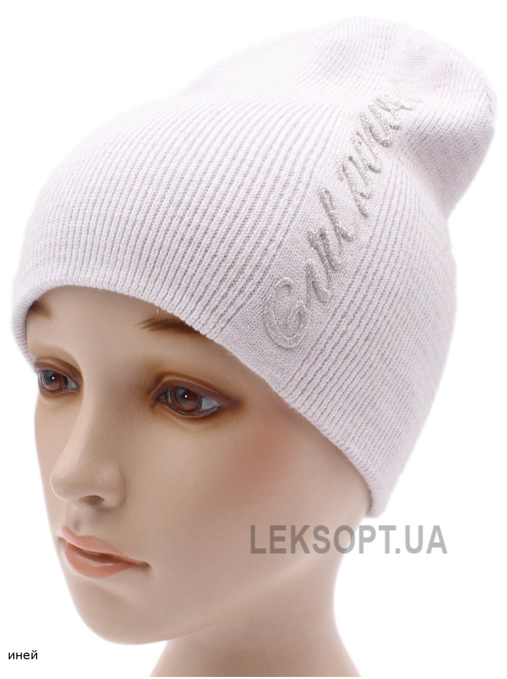 Женский колпак Хрусталь
