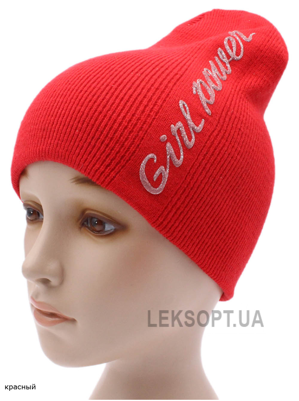 Женский колпак Хрусталь