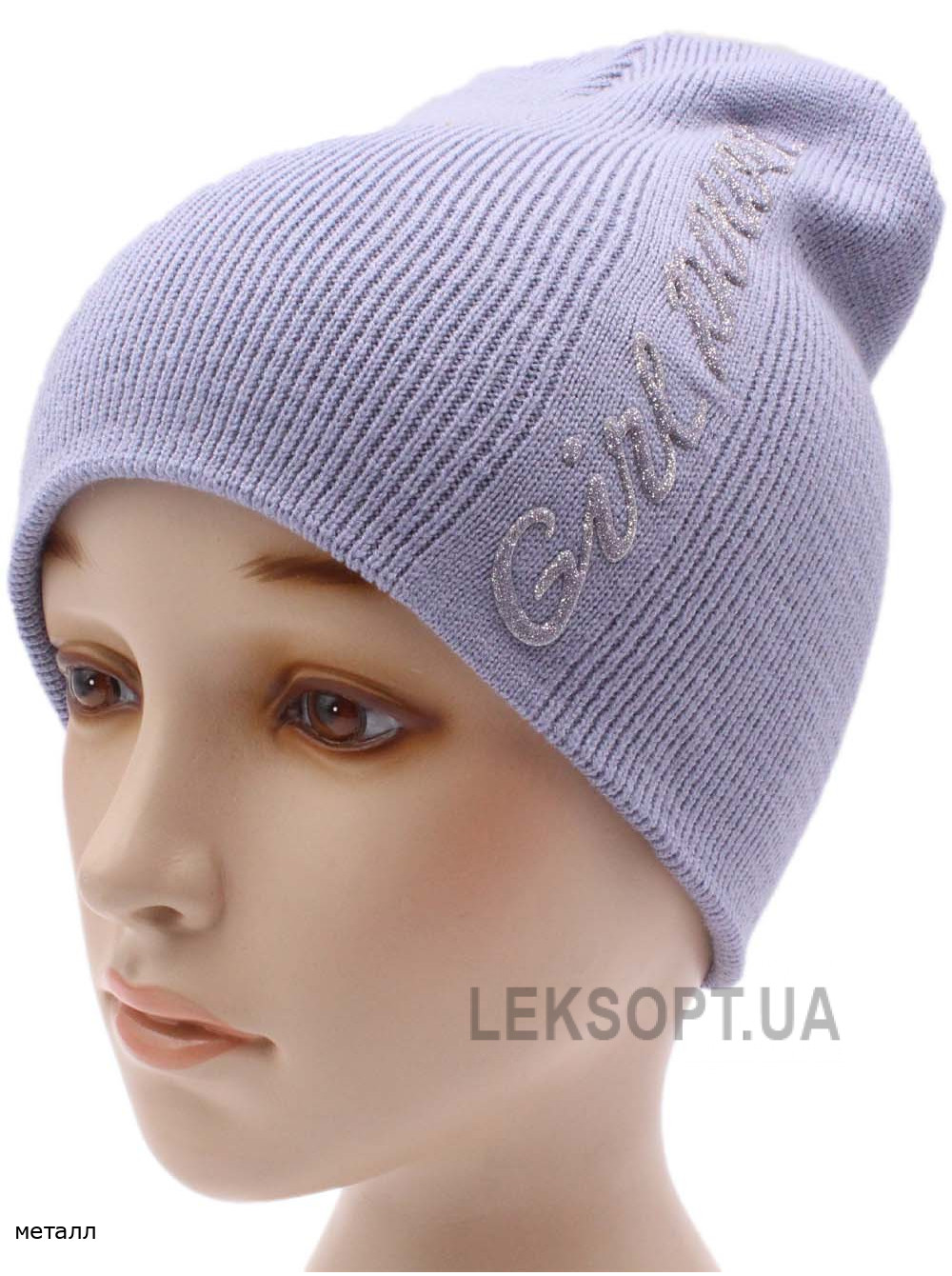 Женский колпак Хрусталь