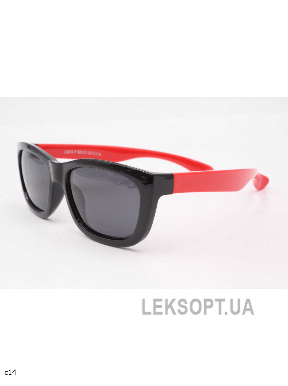 Очки- Kids - S8215P