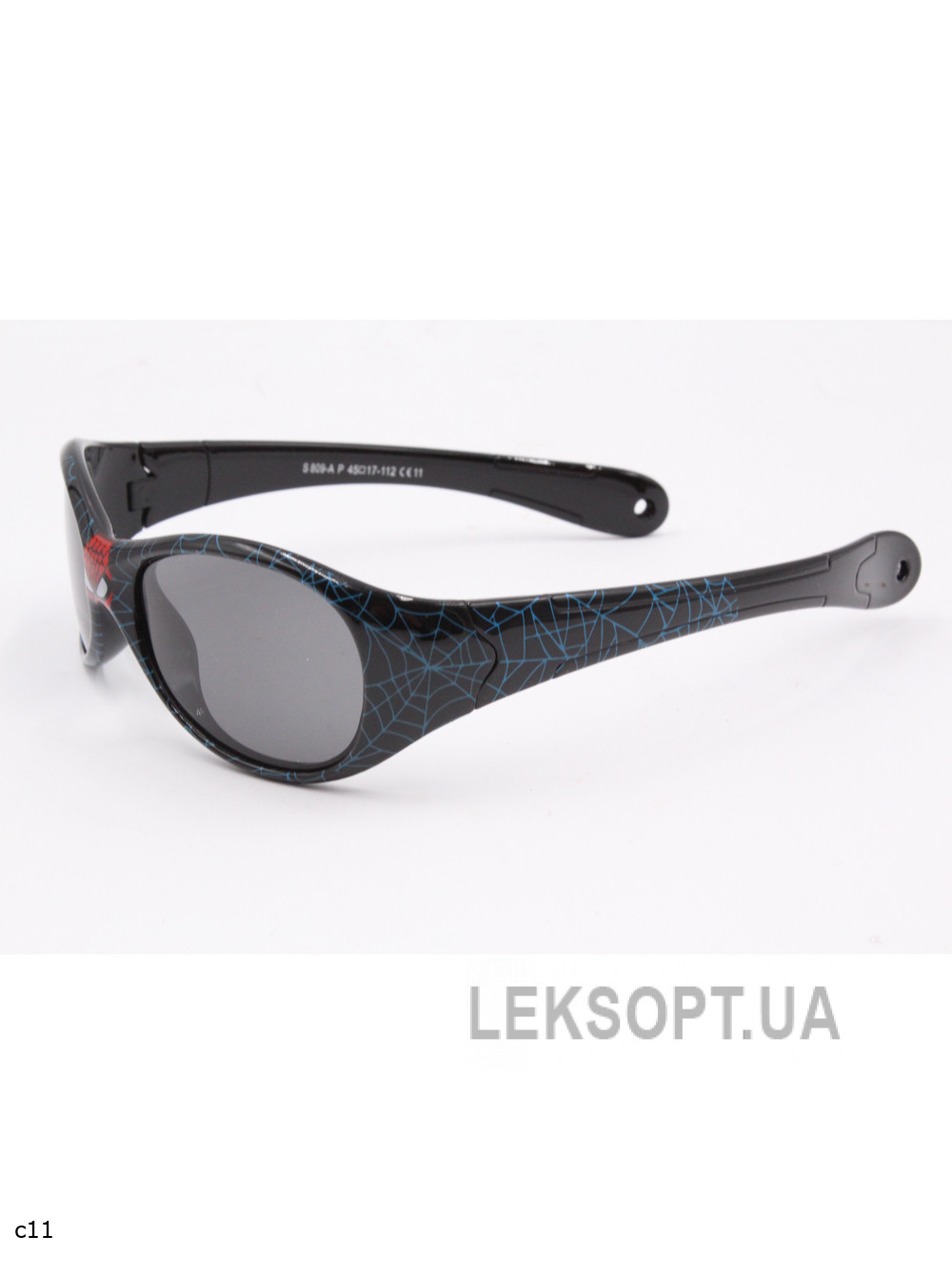 Очки- Kids - S809-AP