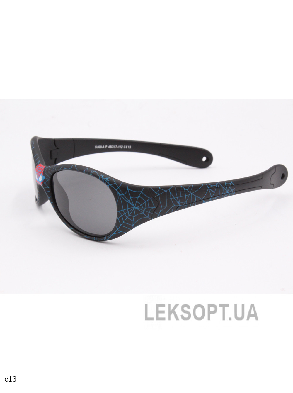 Очки- Kids - S809-AP