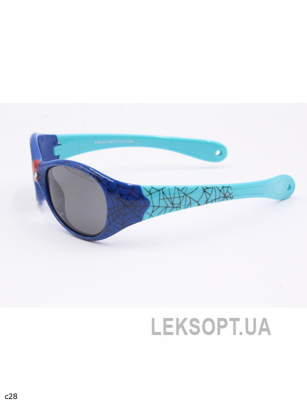 Очки- Kids - S809-AP