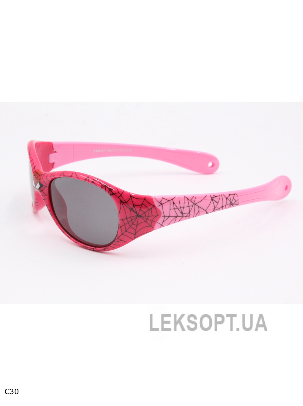 Очки- Kids - S809-AP