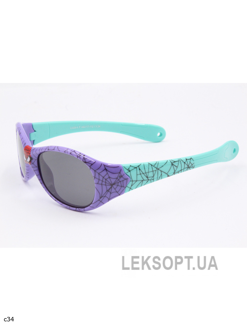 Очки- Kids - S809-AP