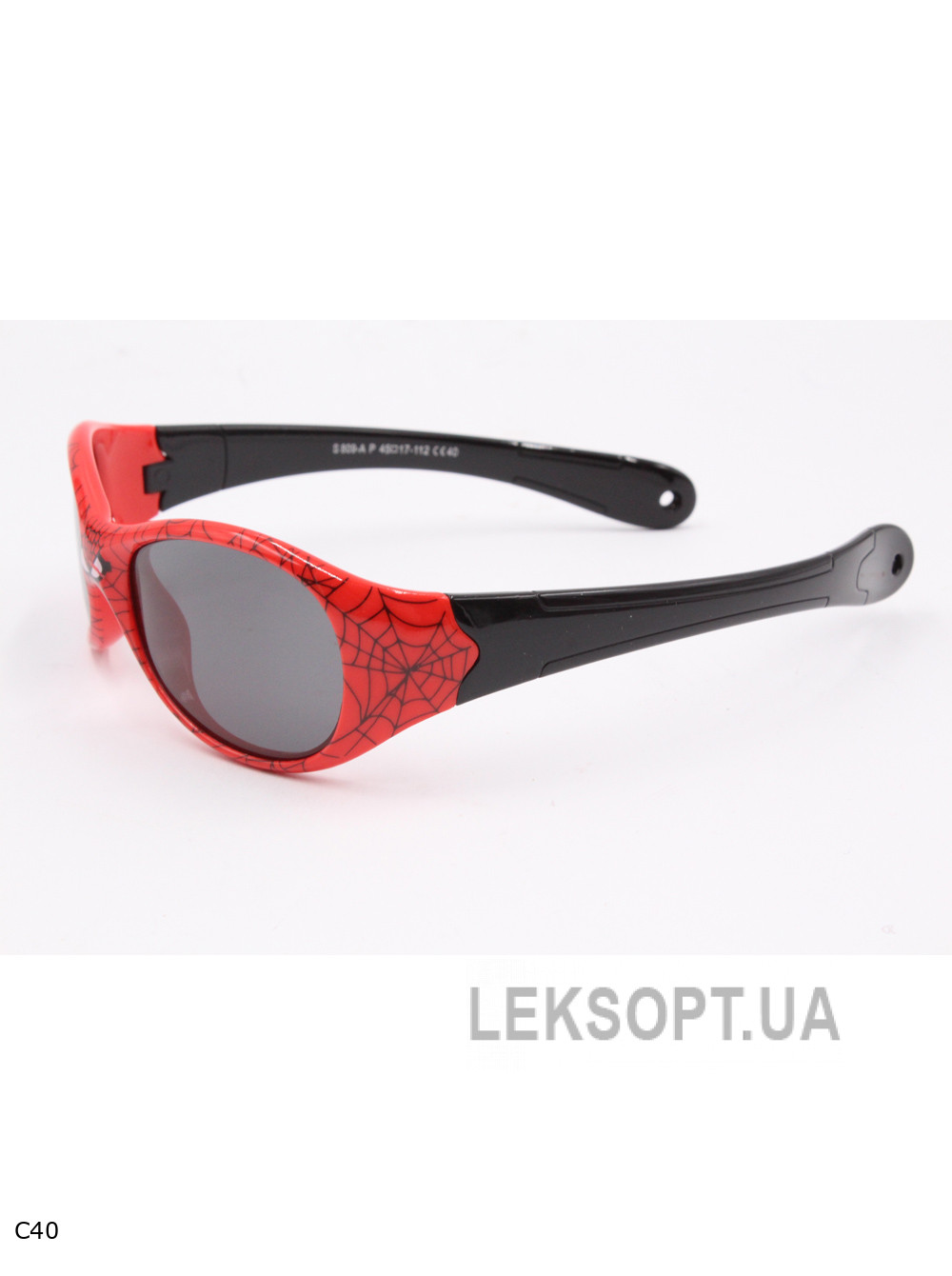 Очки- Kids - S809-AP
