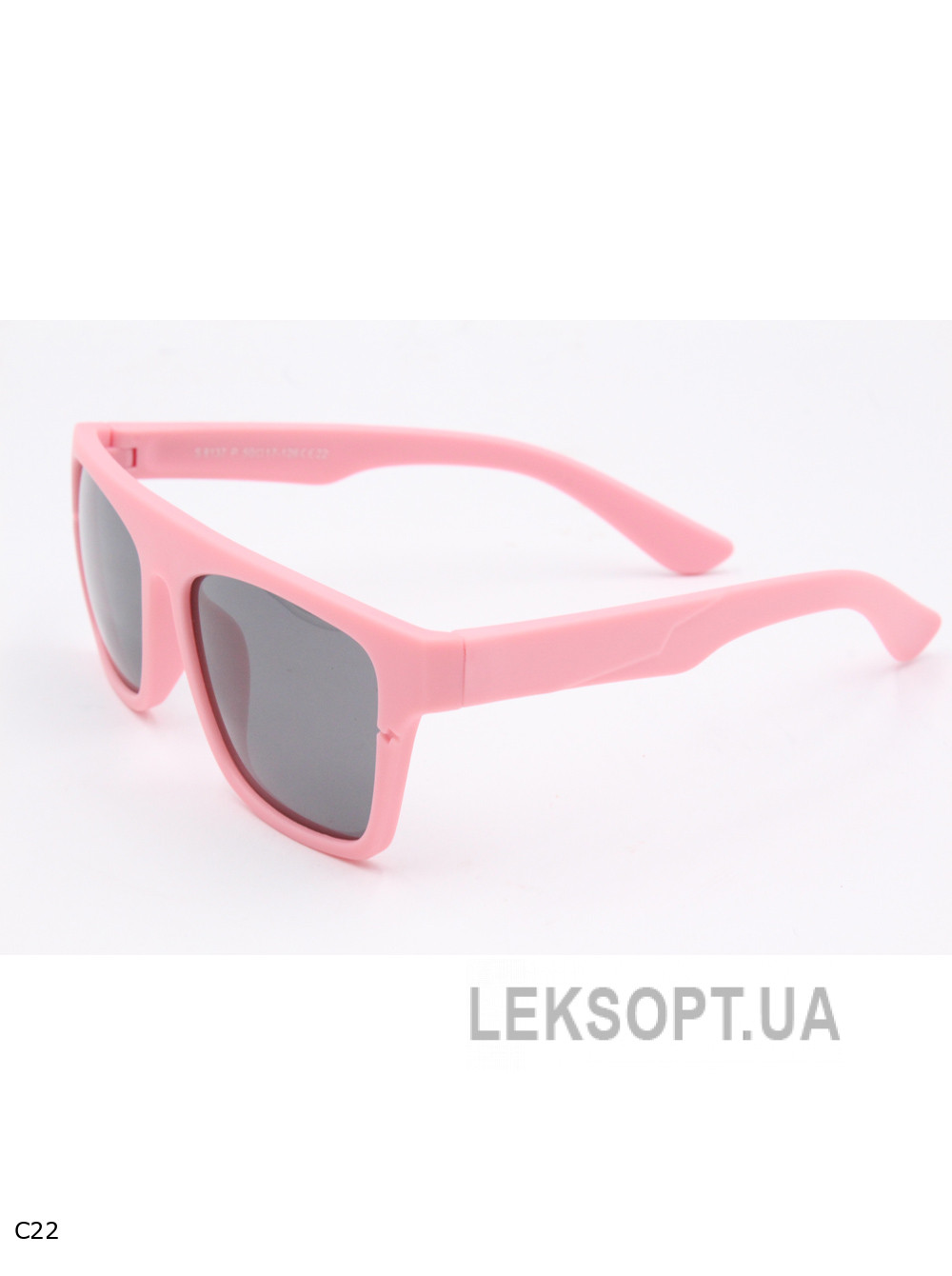 Очки- Kids - S8137P