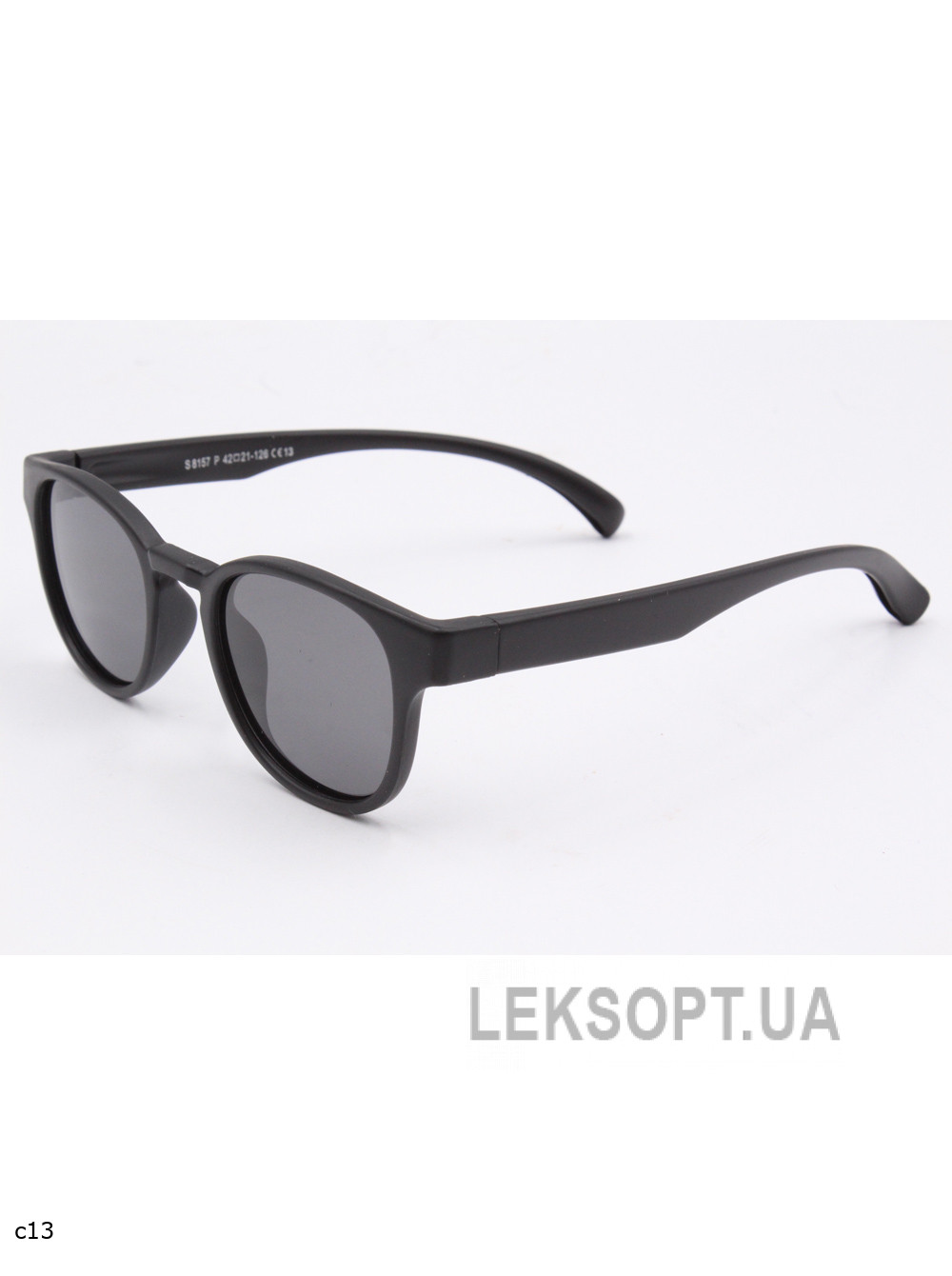 Очки- Kids - S8157P