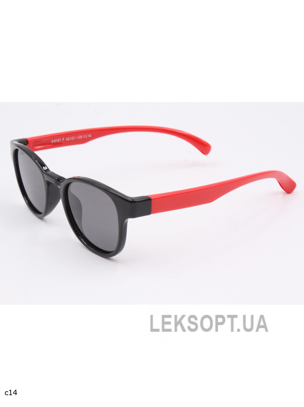 Очки- Kids - S8157P
