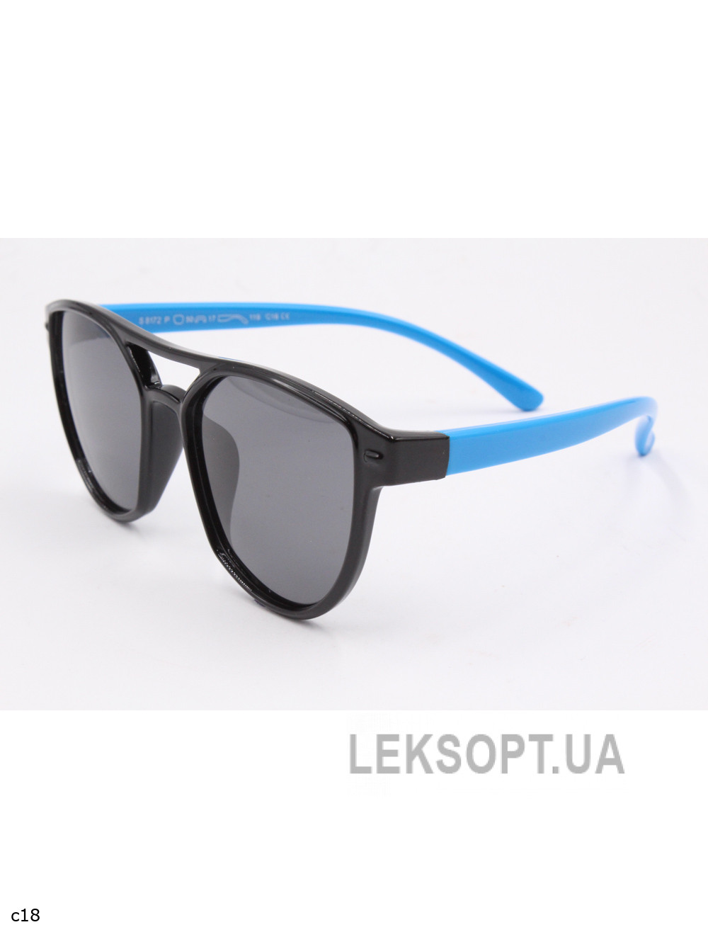 Очки- Kids - S8172P