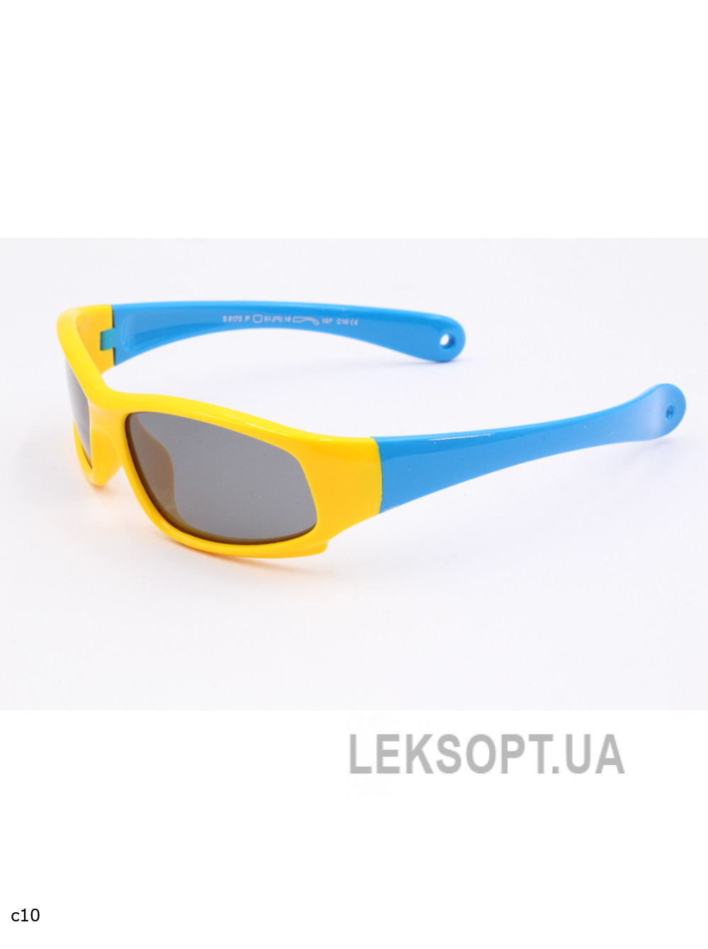 Окуляри-Kids - S8175P-2