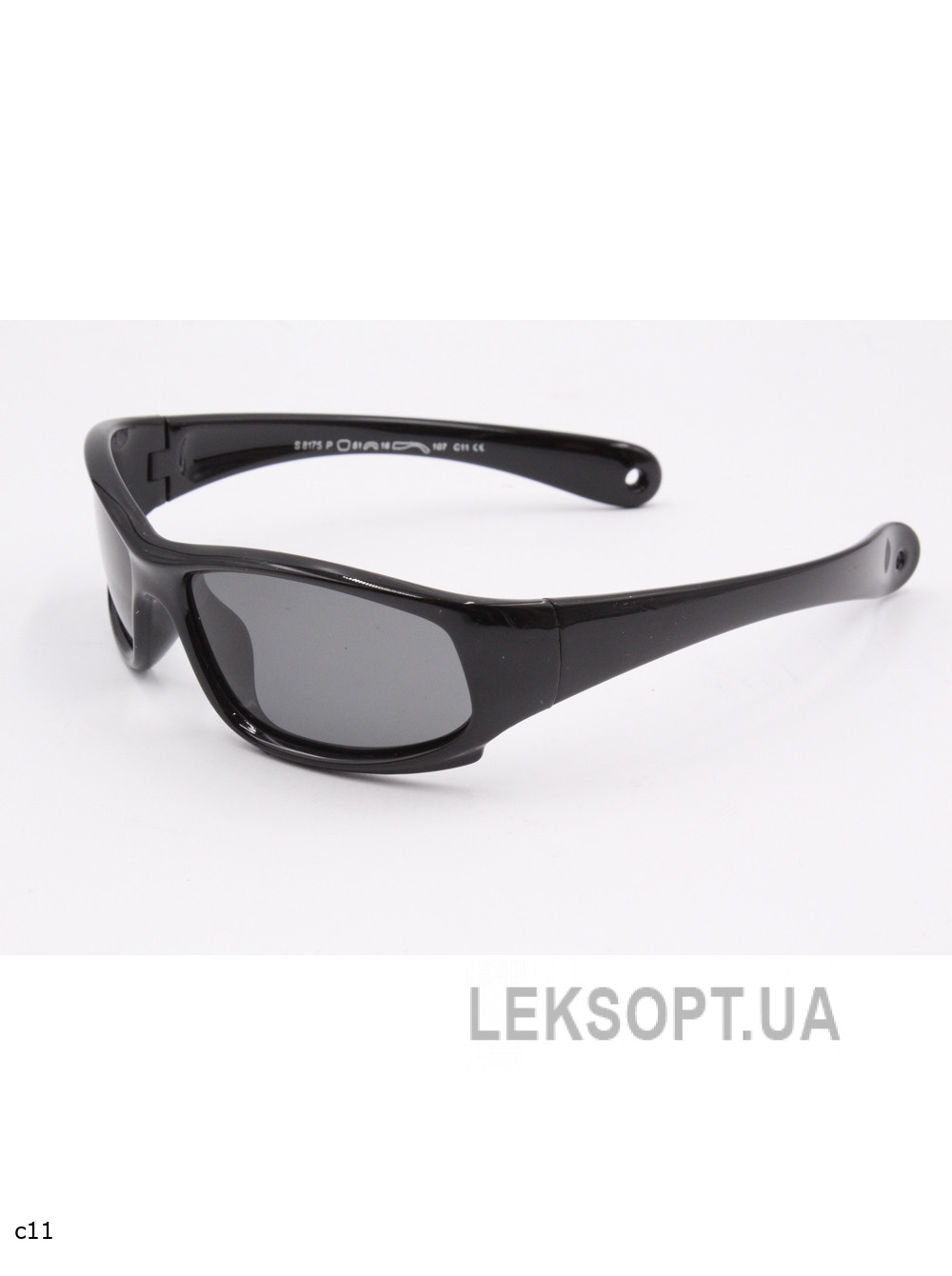 Окуляри-Kids - S8175P-2