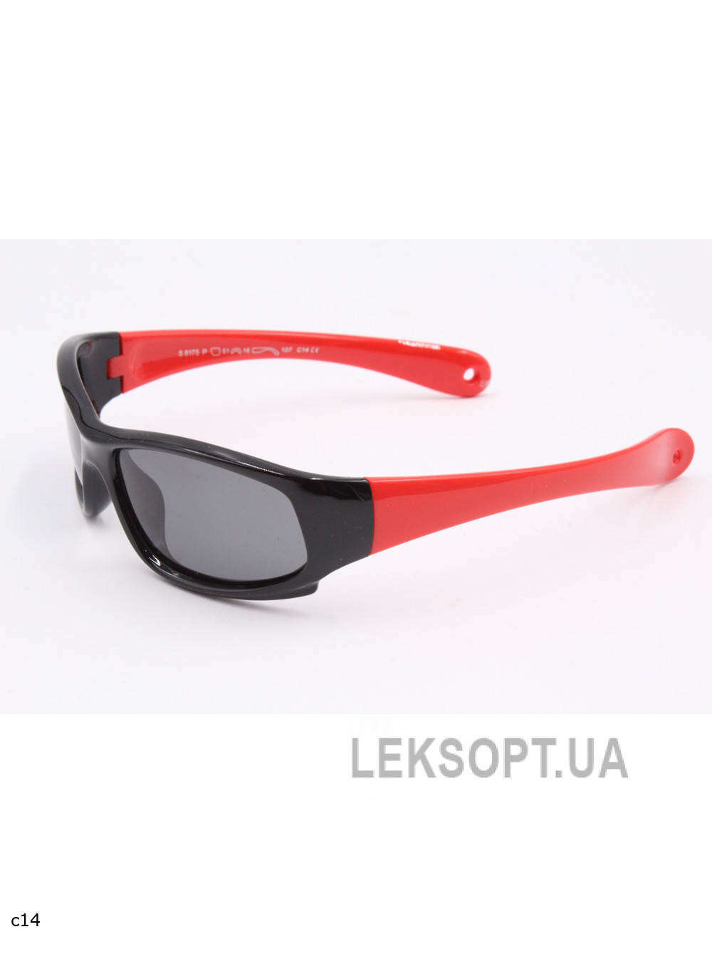 Очки- Kids - S8175P