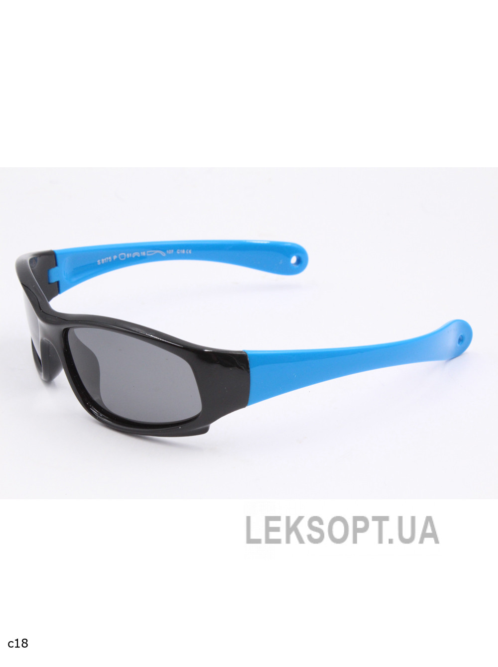 Окуляри-Kids - S8175P-2