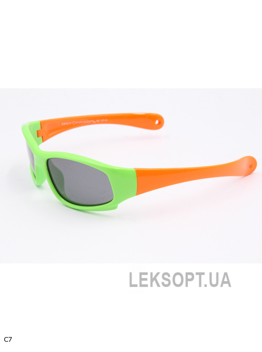 Окуляри-Kids - S8175P-2