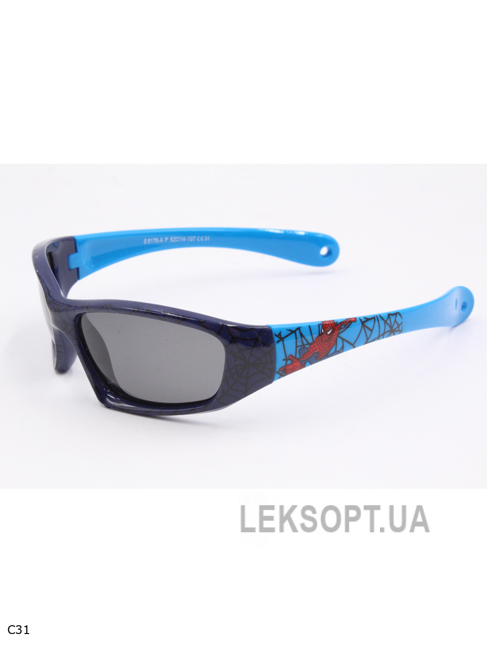 Очки- Kids - S8176P