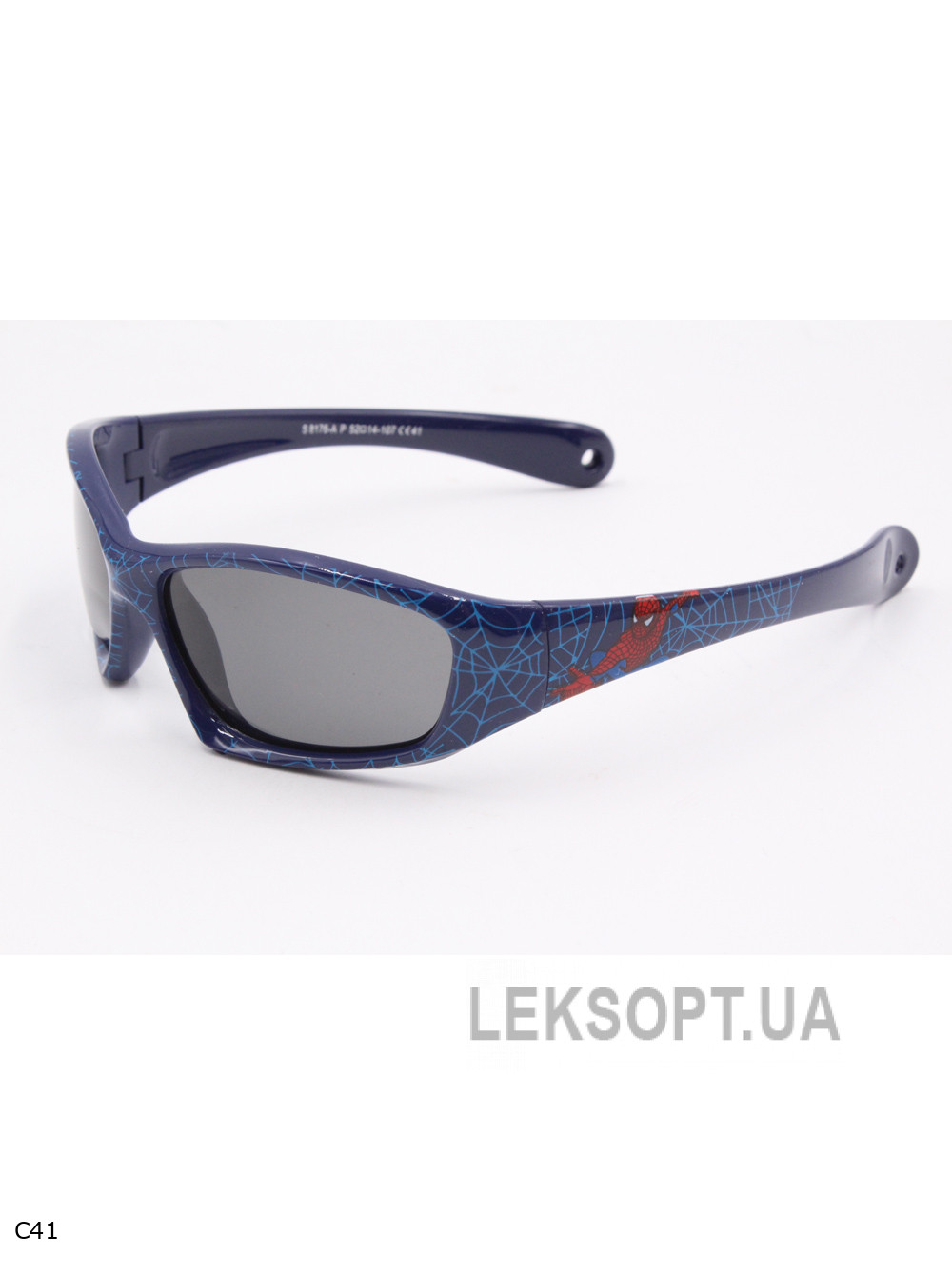 Очки- Kids - S8176P