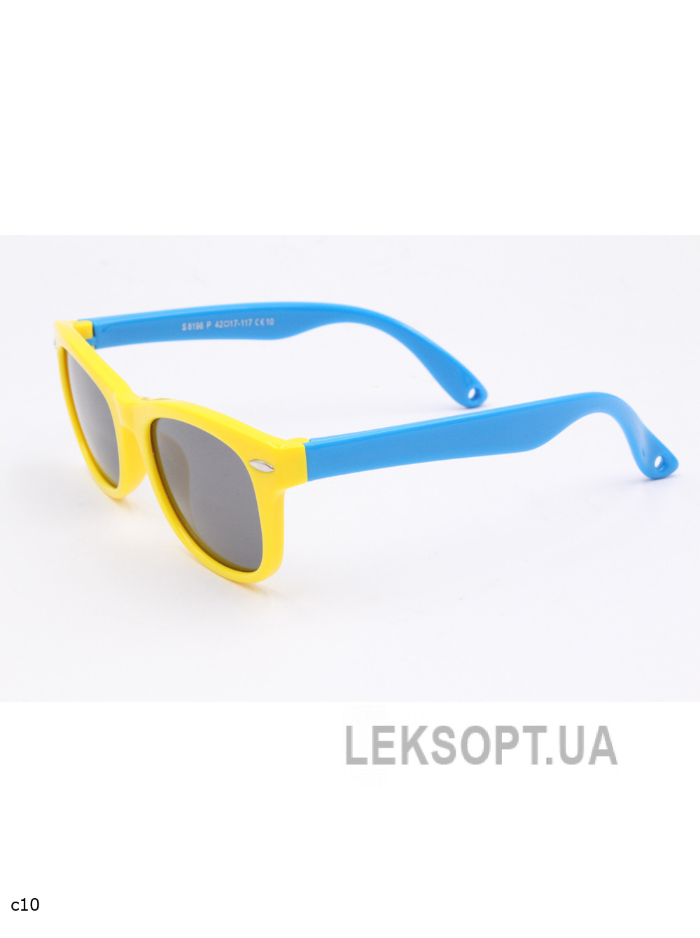 Очки- Kids - S8196P