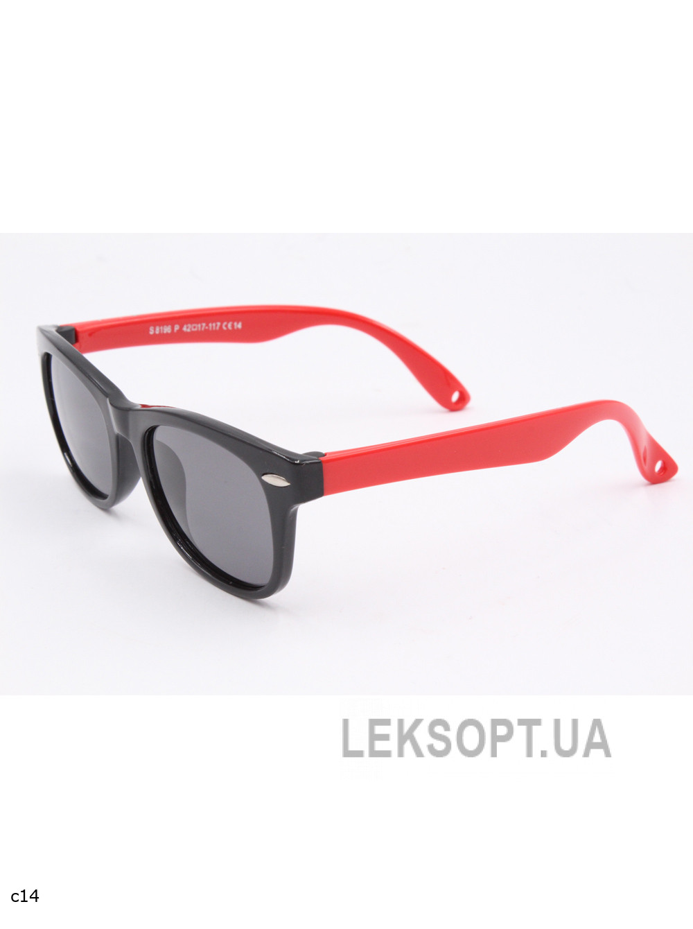 Очки- Kids - S8196P