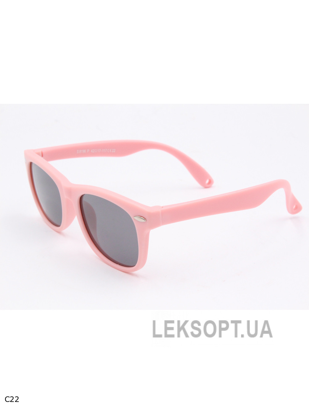 Очки- Kids - S8196P