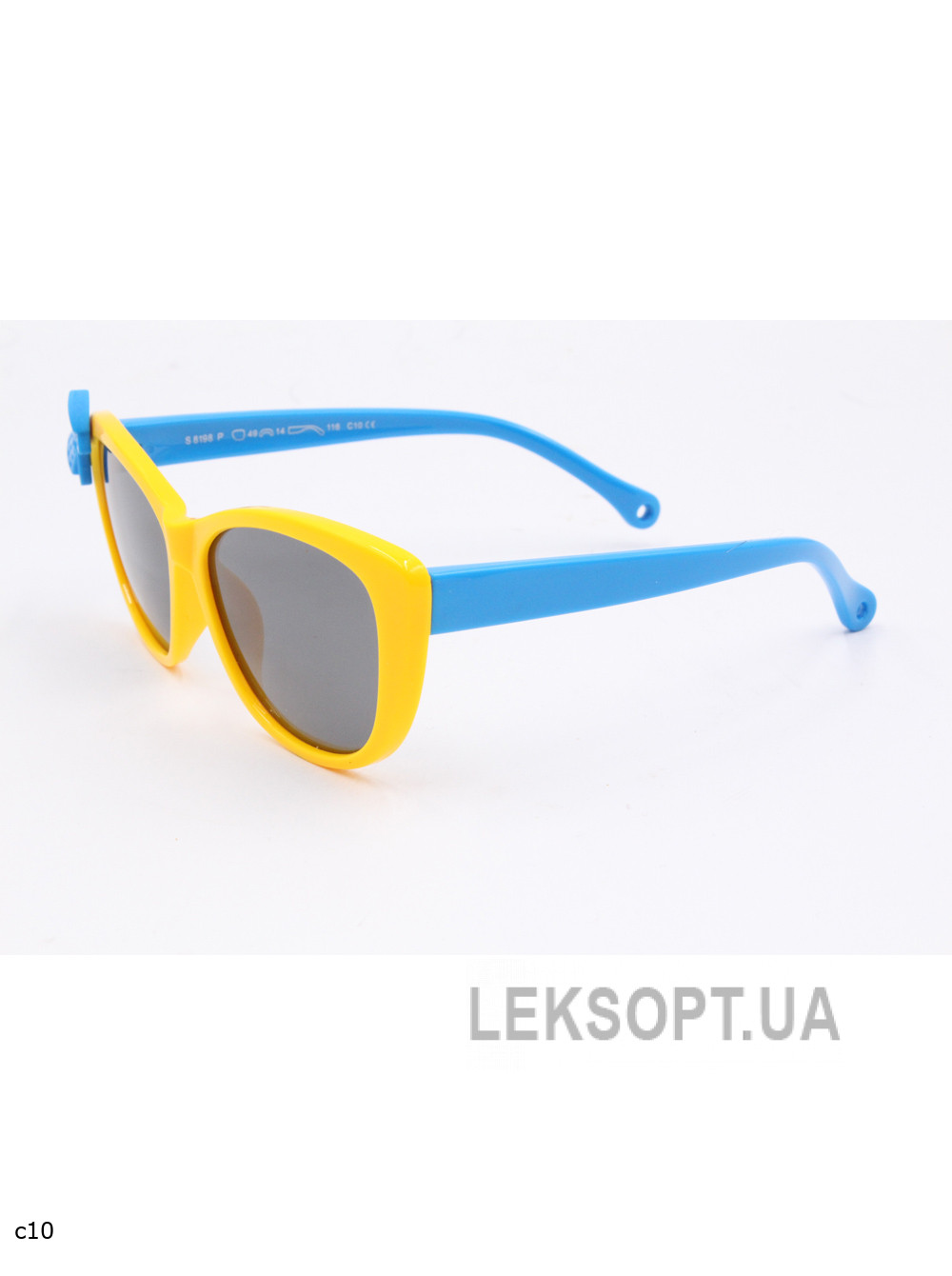 Очки- Kids - S8198P