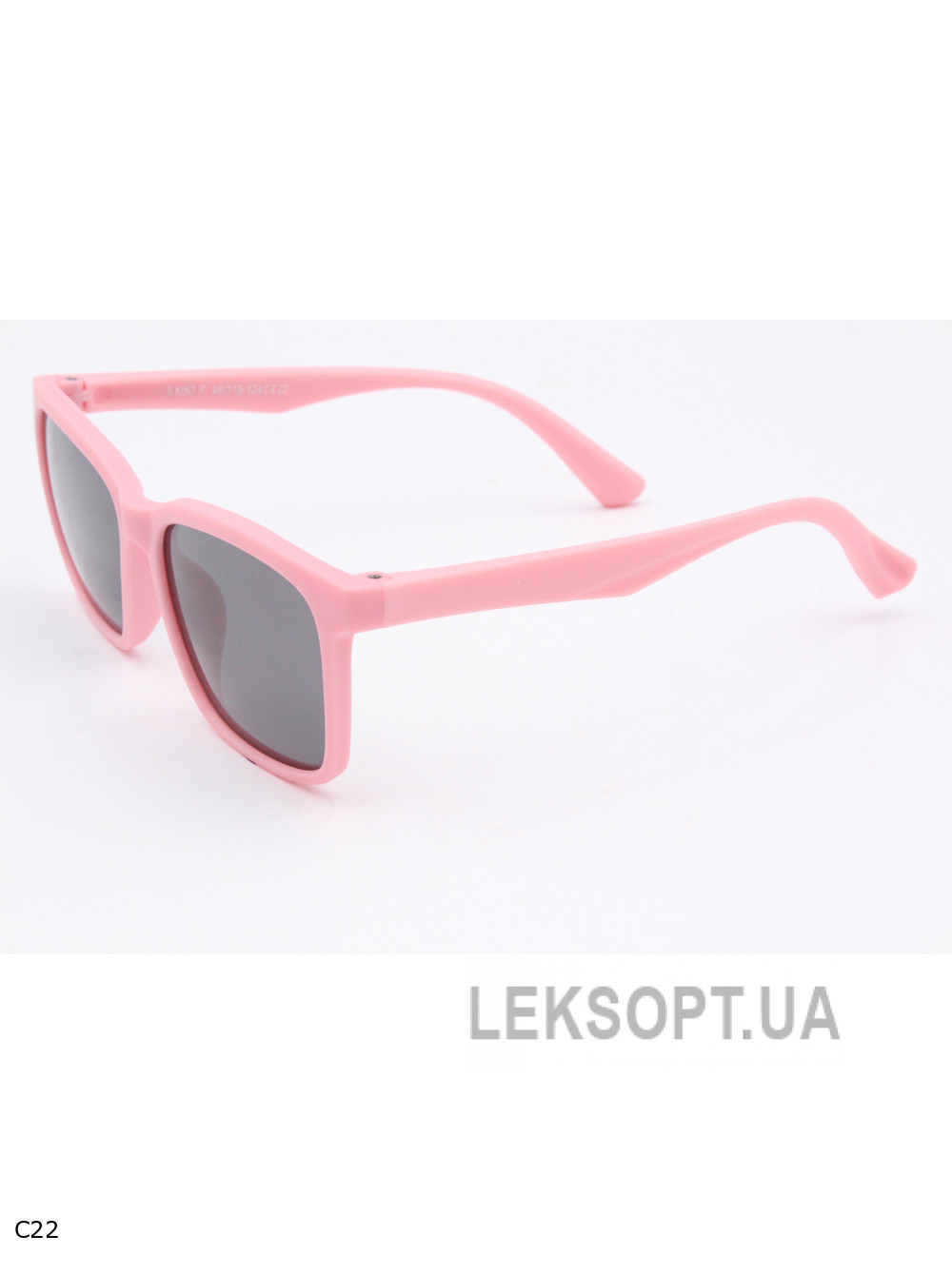 Очки- Kids - S8267P