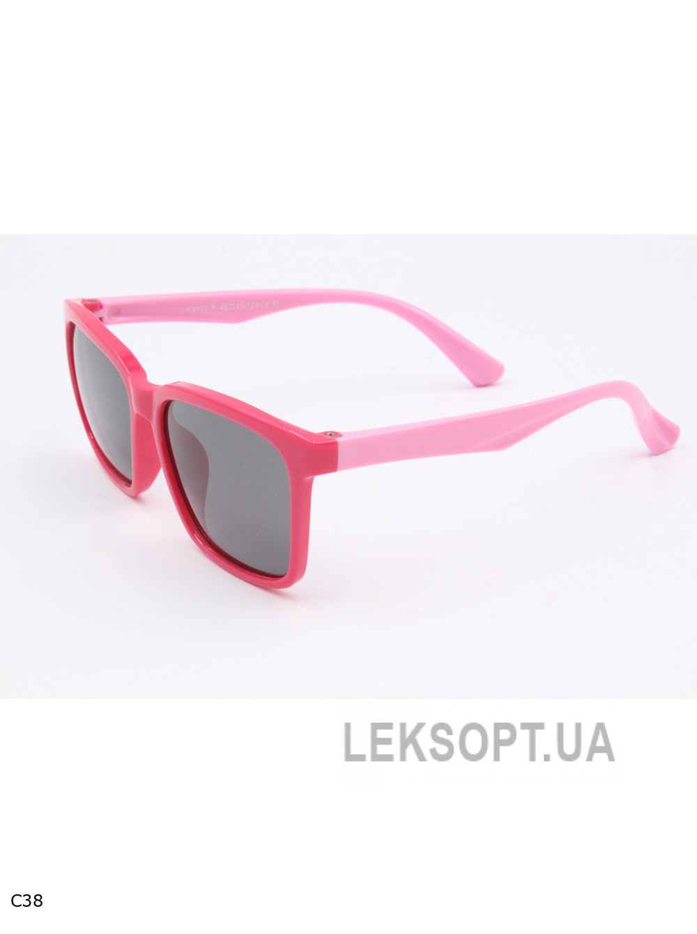 Очки- Kids - S8267P