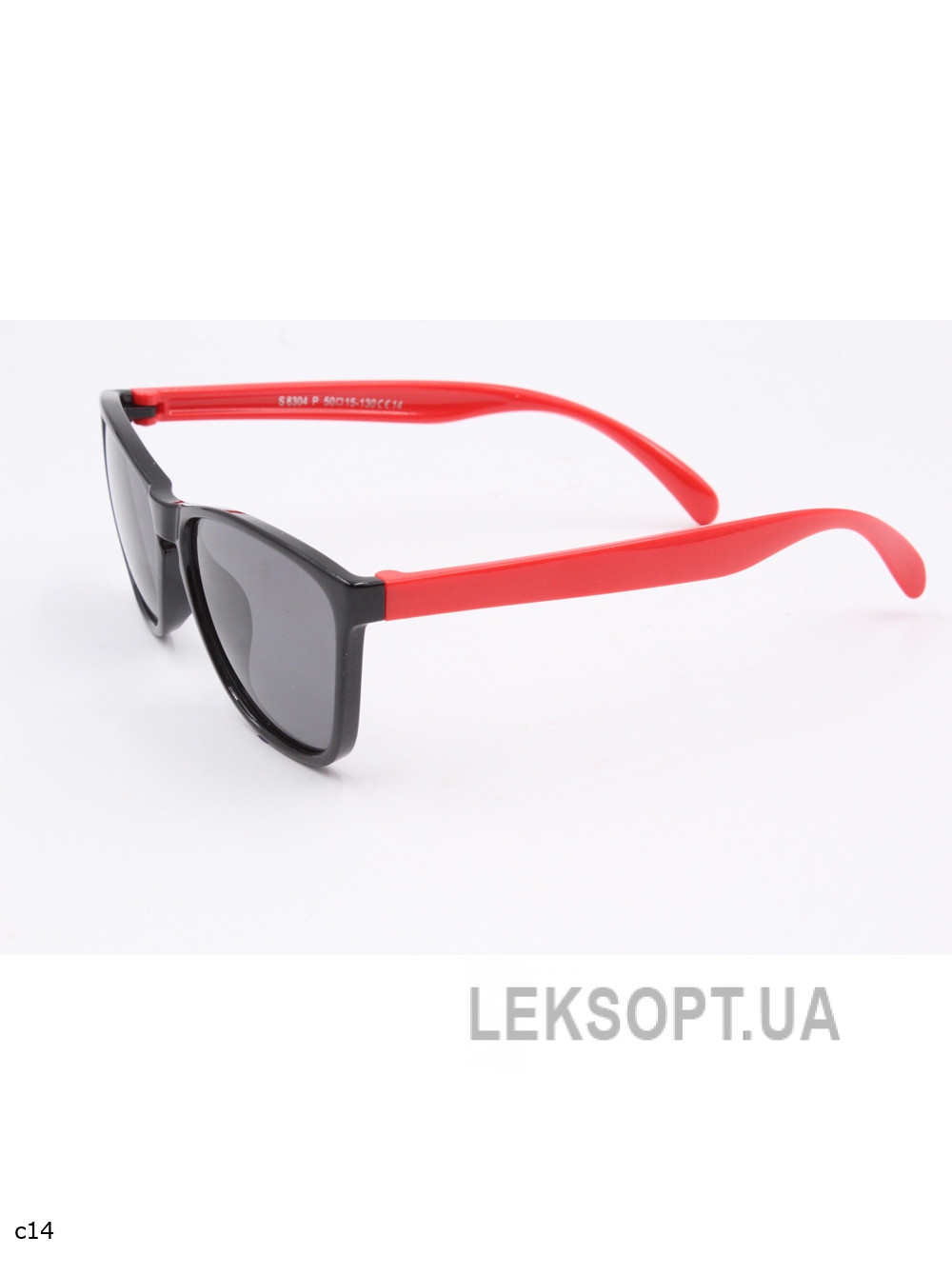 Очки- Kids - S8304P