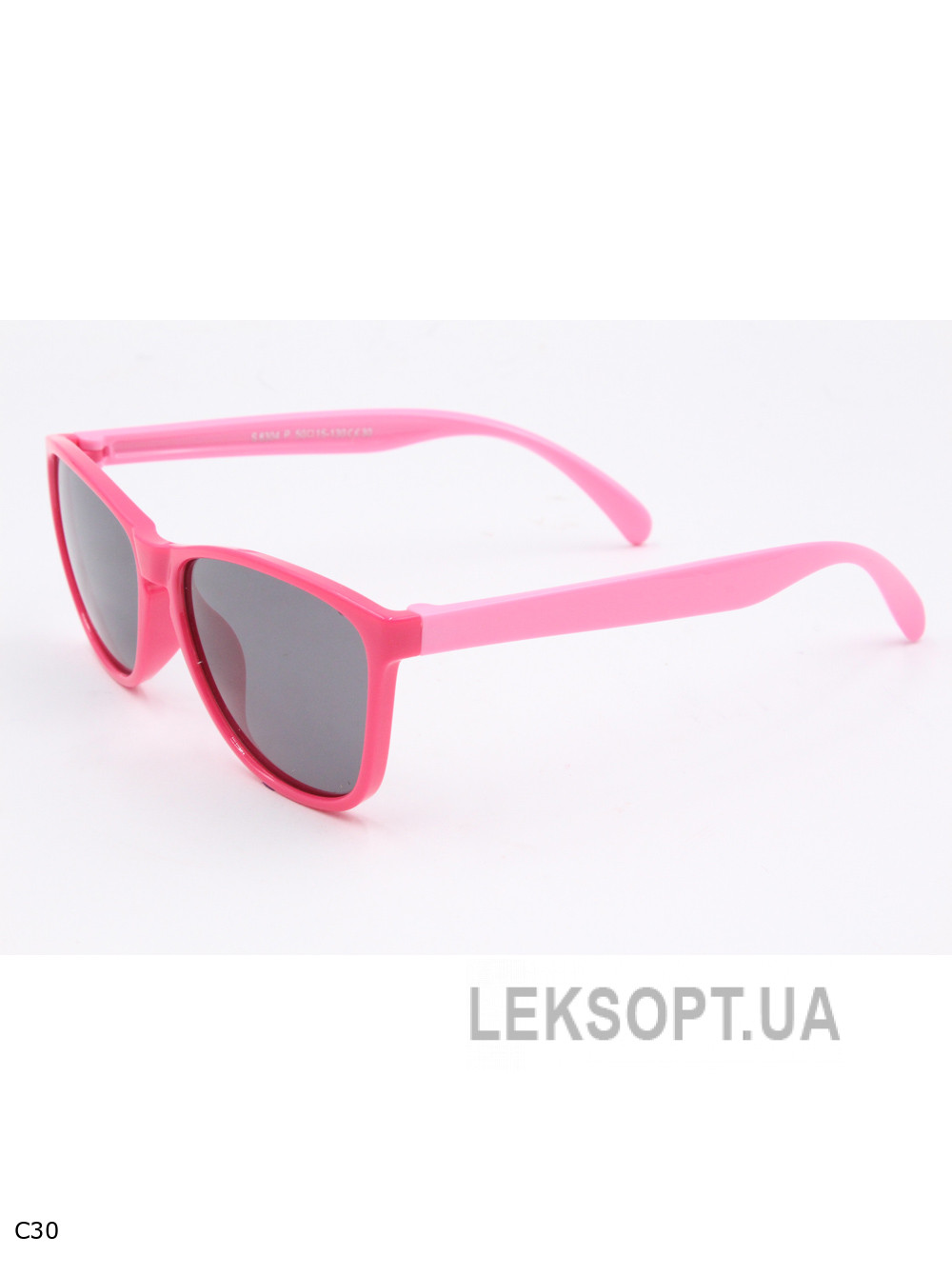 Очки- Kids - S8304P