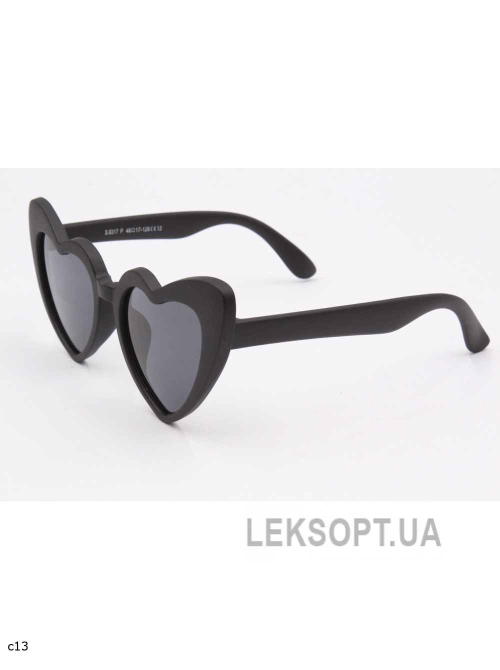 Очки- Kids - S8317P