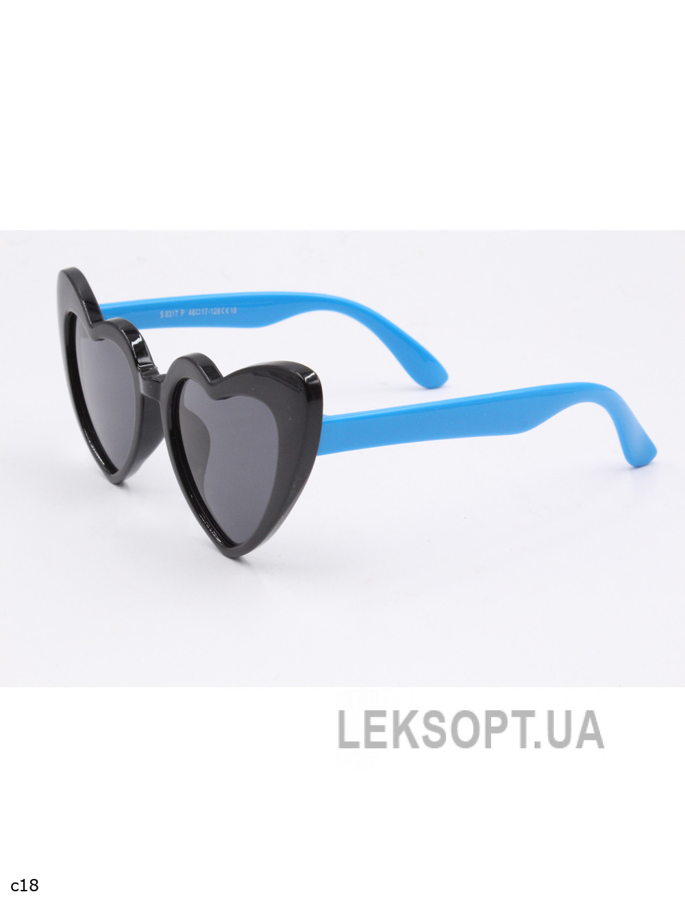 Очки- Kids - S8317P