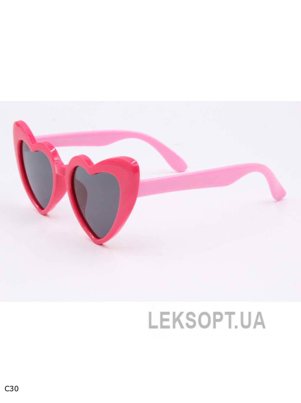 Очки- Kids - S8317P