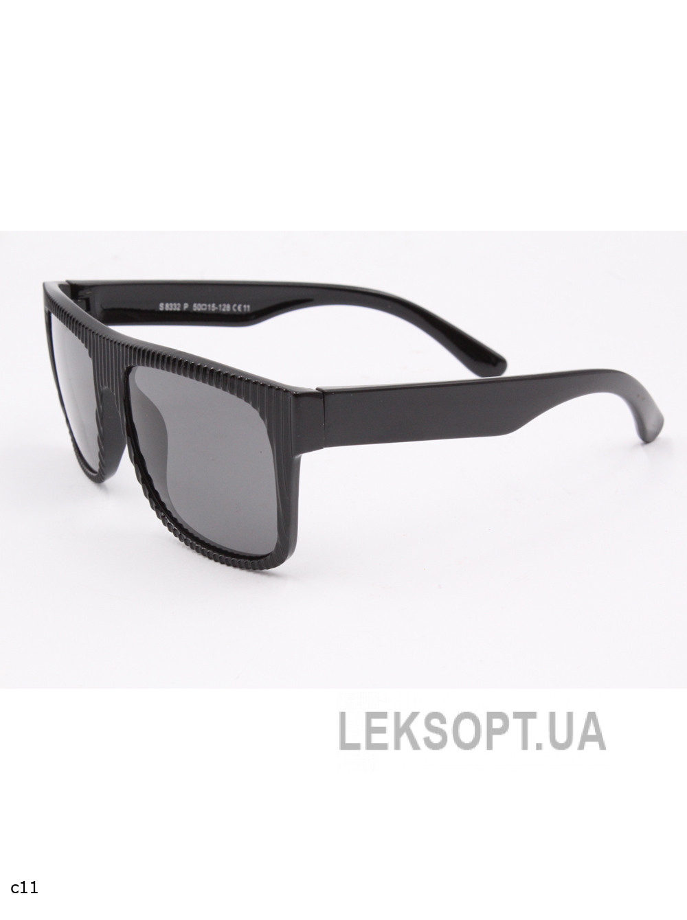 Очки- Kids - S8332P
