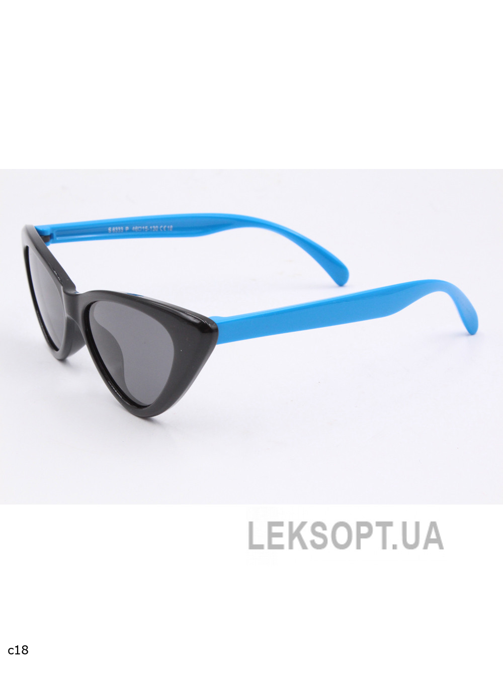 Очки- Kids - S8333P