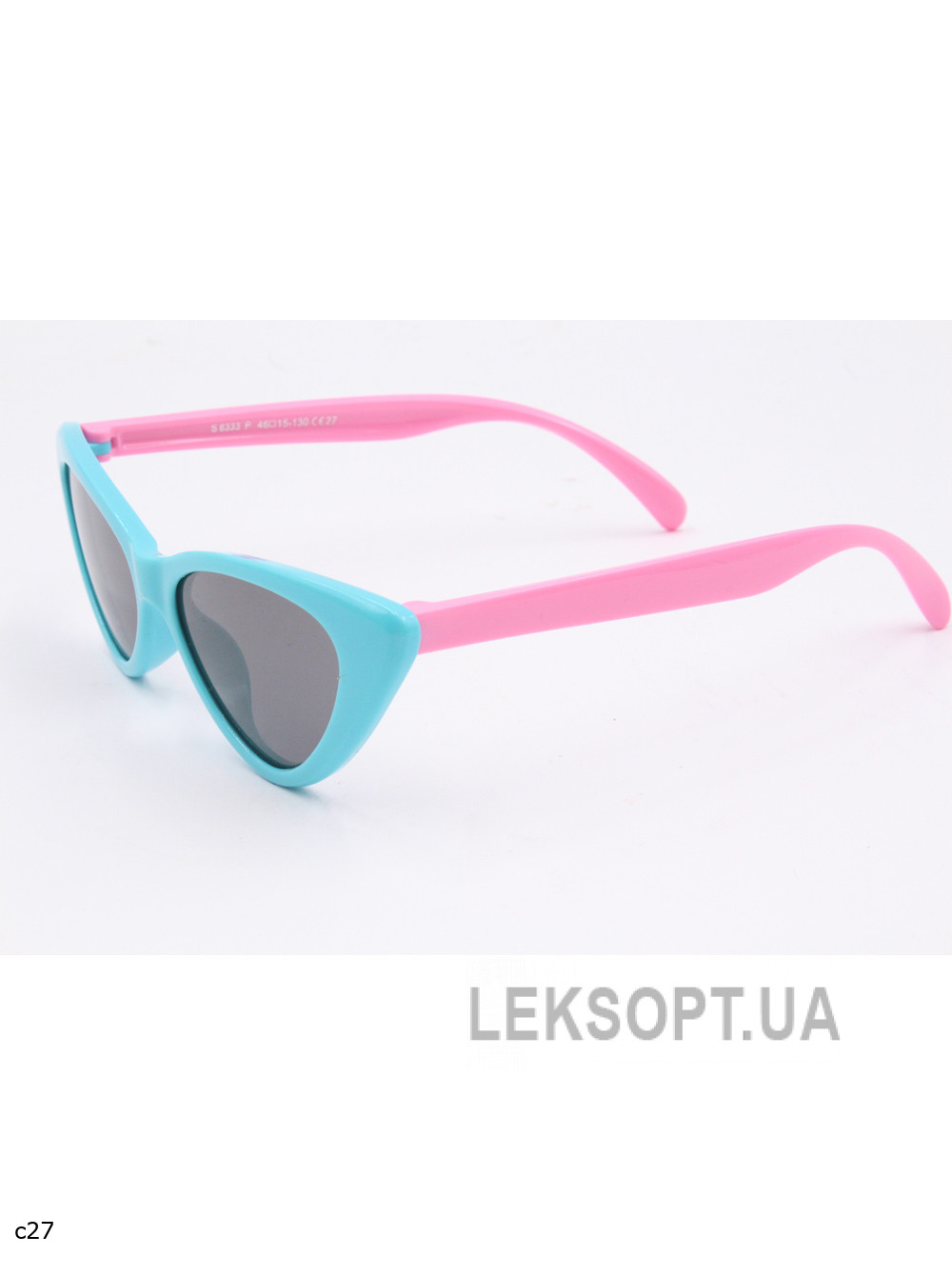 Очки- Kids - S8333P