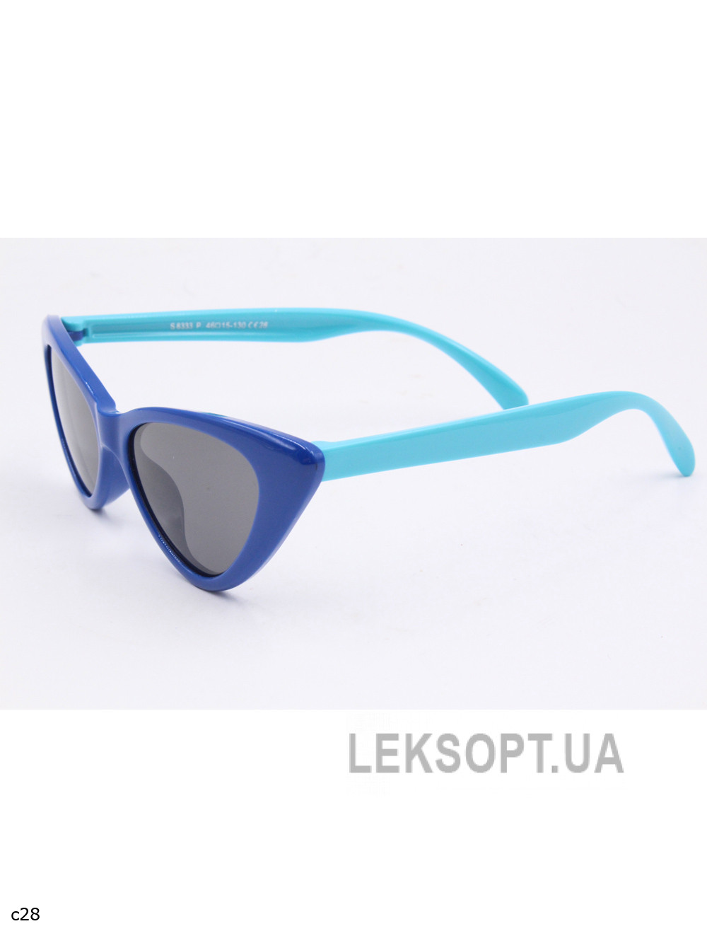 Очки- Kids - S8333P