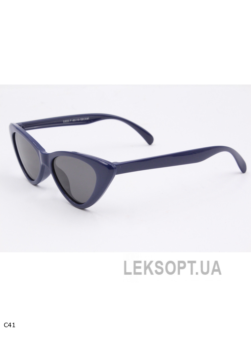 Очки- Kids - S8333P
