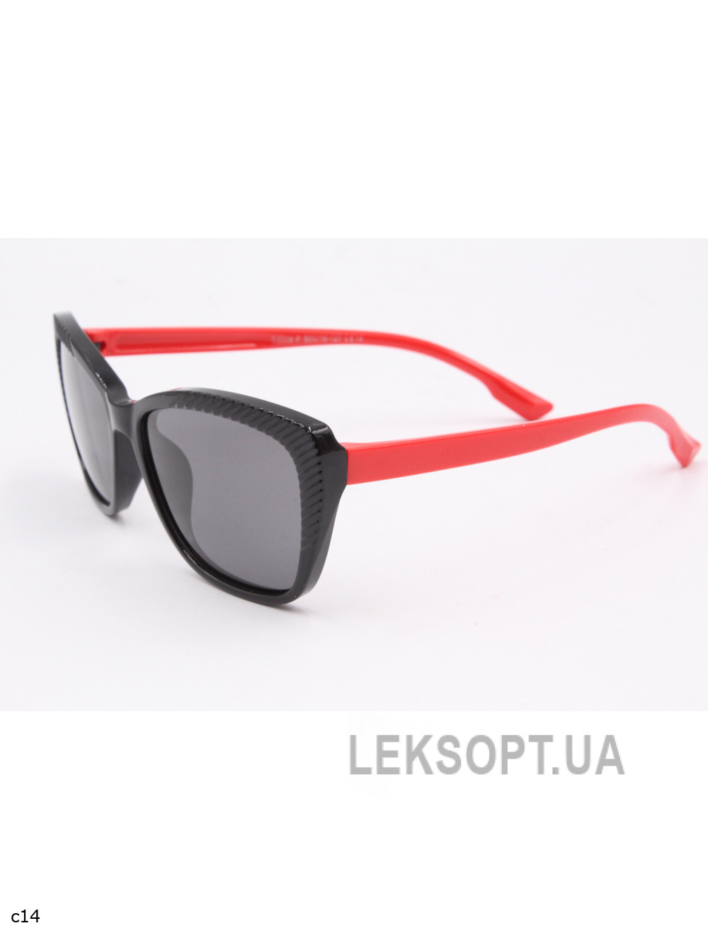 Очки- Kids - S8339P